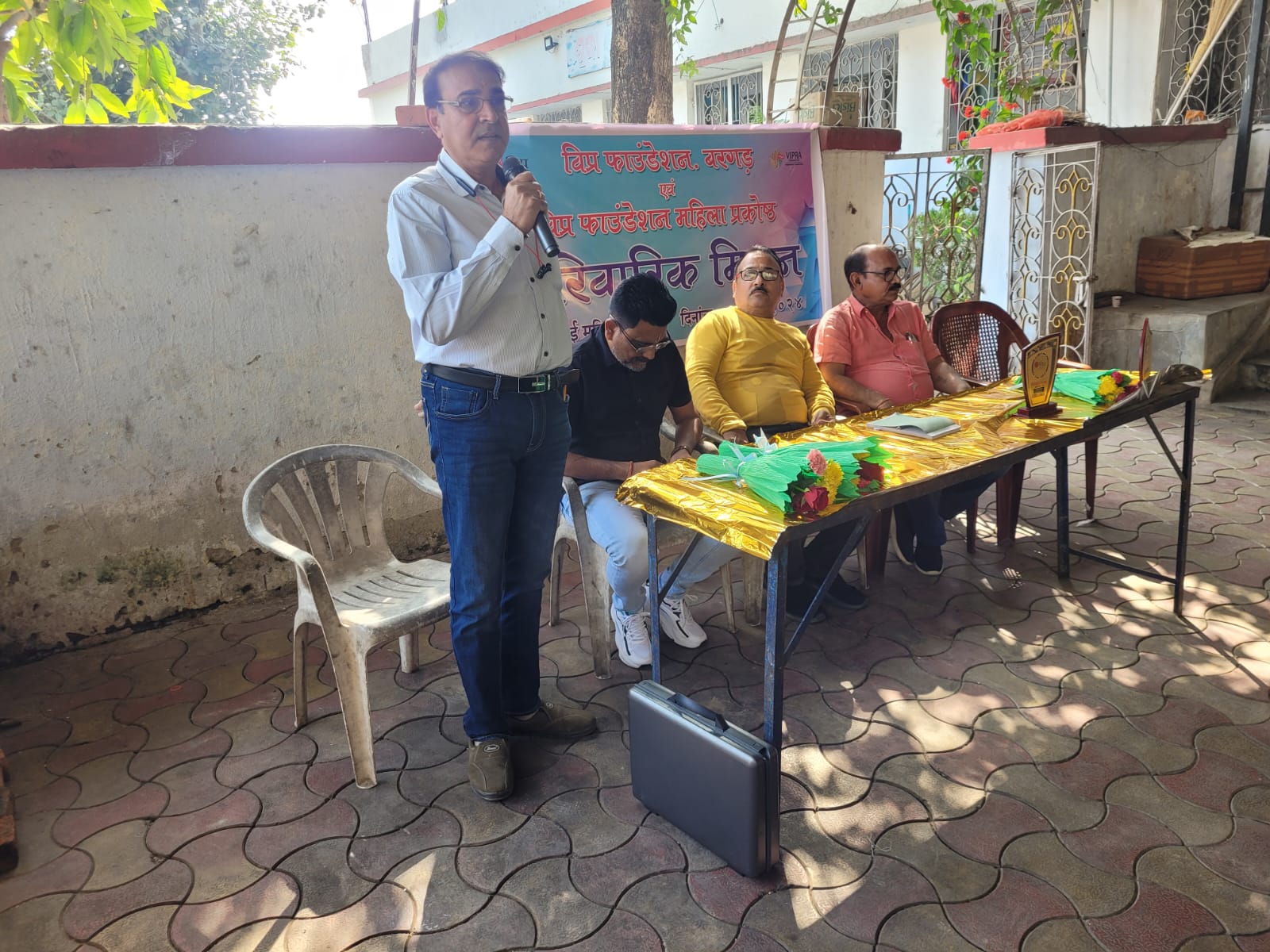 WhatsApp Image 2024-11-11 at 9.25.41 PM